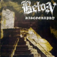 Beton – Discography – Mundo en Kaos Records, 2017