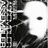 O slovo sa hlási nová industrial death metalová kapela Residual!