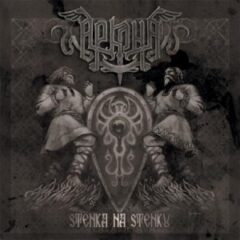 ARKONA prezradila podrobnosti o novom EP
